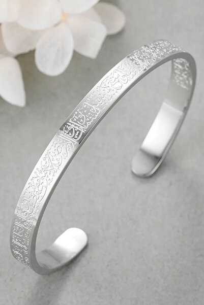 MAVEGA Üstünde Ayetel Kürsi Yazılı İşlemeli Çelik Kelepçe Bileklik | Kararmaz...