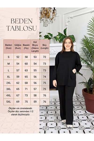 Butik ΣΕΤ ΤΣΕΠΕΣ ΑΛΕΡΒΑ ΜΟΝΤΕΛΟ MODAL ΥΦΑΣΜΑ