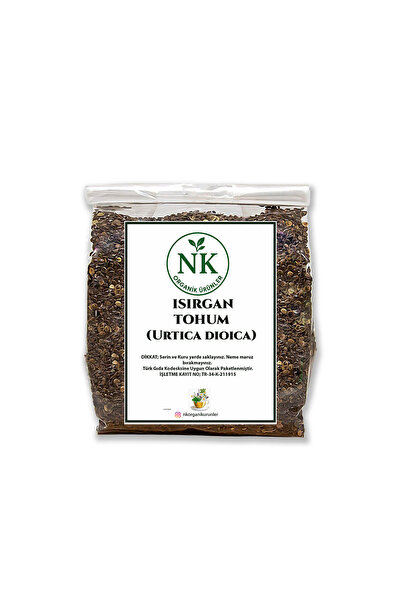 nk organik بذور نبات القراص (Urtica dioica L.) 50 جرام