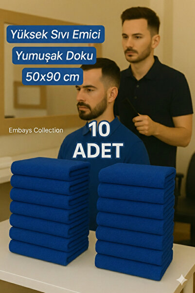 embays collection 50x90 см (10 штук) Бавовняний рушник, рушник для перукаря, ...