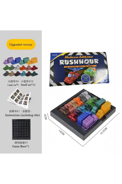 Choice نسخة مطورة من لعبة ألغاز ساعة الذروة المرورية سباقات ساعة الذروة سيارة...