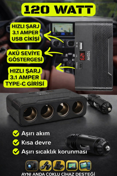 Yellowtech 120W Araç Çakmaklık Çoklayıcı 3’lü | 1 USB + 2 Type-C Hızlı Şarj D...