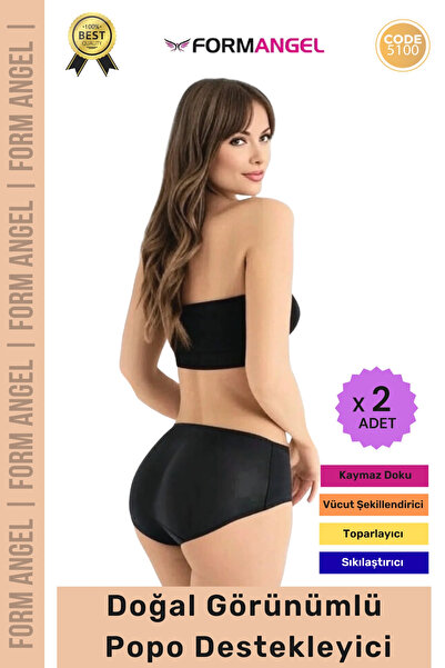 Carlburn # Corset That Provides a Natural Look, Plumping and Lifting, Butt Fi...