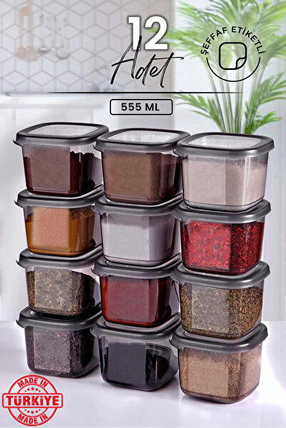 Kitchen Life مجموعة برطمانات التوابل البلاستيكية 12 قطعة سعة 555 مل