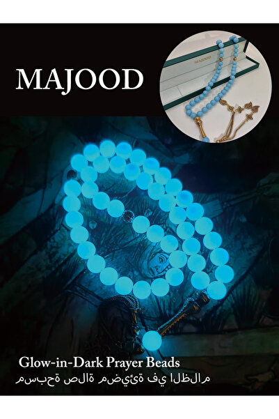 MAJOOD 45 مسبحة صلاة من الأحجار المضيئة/تسبيح/10 مم/تتألق في الظلام، وتنير ال...