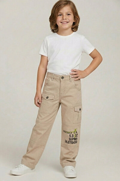 Mutlu Kids Mutlu Baskılı Gabardin Erkek Pantolon