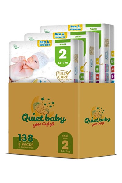 Quiet baby Diapers Size 2 from 3.5 to 7 kg, Jumbo Saver Box, 138 Diapers (3 X...