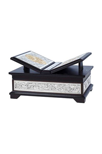 Hayrat Neşriyat Yaldızlı Kaplama Gümüş Kanatlı Kuranı Kerim - Hafız Boy -