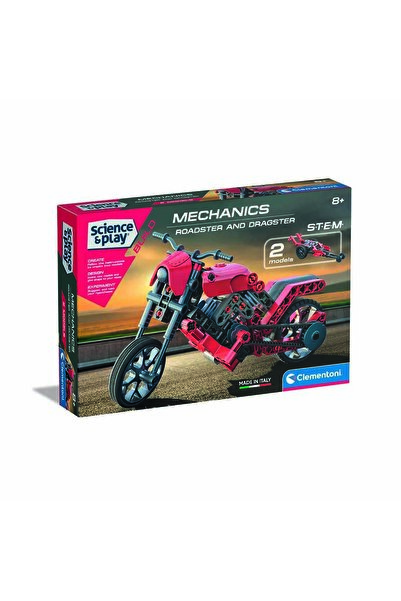 Genel Markalar Mekanik Laboratuvarı - Roadstar & Dragstar 75079TR