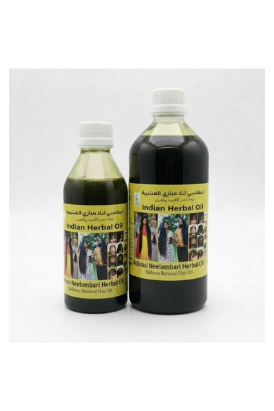 Oil زيت اديفاسي الهندي نيلا مباري العشبي 500 مل الاصلي + عبوة 250 مل مجانا