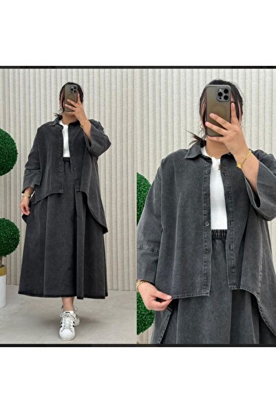 İLGEN TEKSTİL بدلة تنورة الدنيم