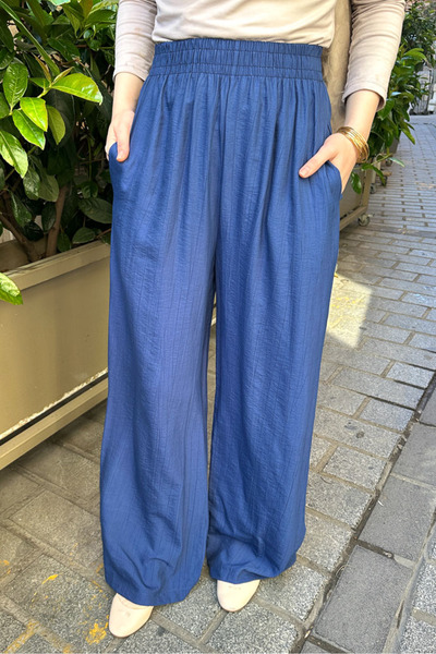 Ovn. بنطال فضفاض بخصر مطاطي - أزرق داكن