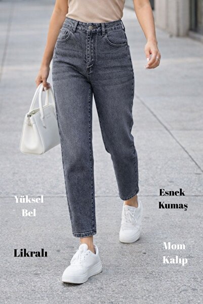 CEDY DENIM Mom Fit Jean Pantaloni de damă din denim gri deschis cu talie înal...