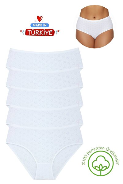 Newlilla 5-Pack 100% Cotton Heart Patterned Bato Panties - High Waist & Comfo...