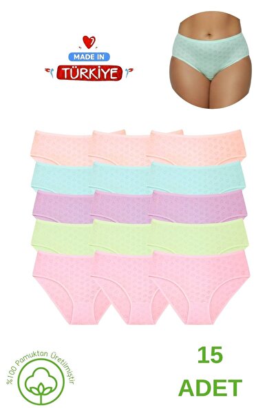 Newlilla 15-Piece Advantage Pack 100% Cotton Heart Bato Panties - High Waist ...