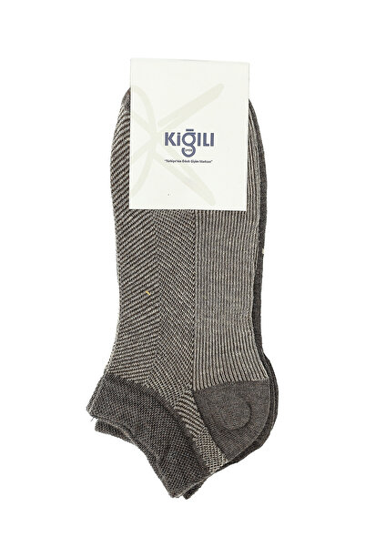 Kiğılı Set of 2 Cotton Patterned Sports Socks