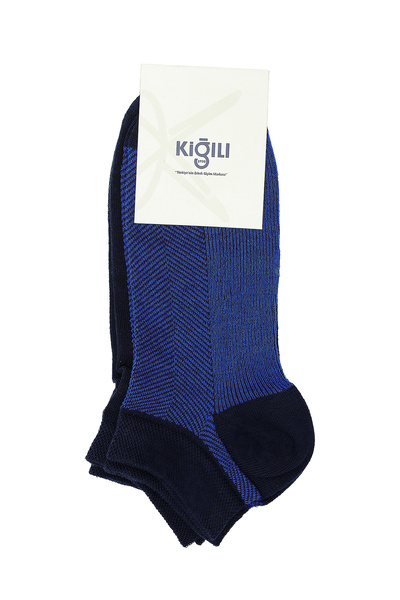 Kiğılı Set of 2 Cotton Patterned Sports Socks