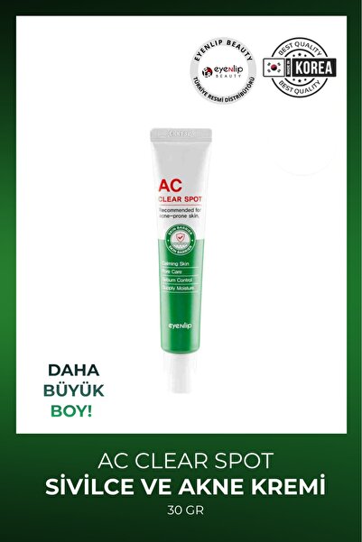 Eyenlip Beauty كريم إيه سي كلير سبوت لعلاج حب الشباب 30 جرام