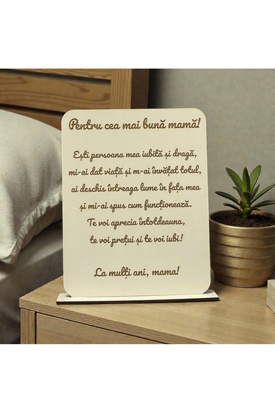 OEM Placuta cadou MAMA cu mesaj gravat, "cea mai buna mama" 20x15 cm