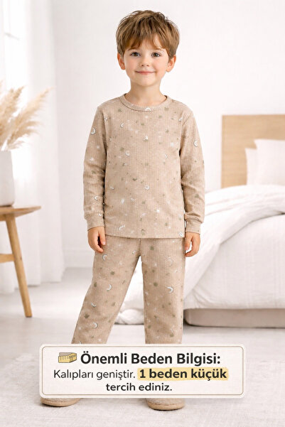 mışıl mışıl kids Set de pijamale din bumbac pentru băieți, de culoare bej, cu...