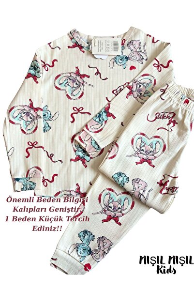 mışıl mışıl kids Σετ βαμβακερές πιτζάμες για κορίτσια με χαριτωμένη φιγούρα κ...