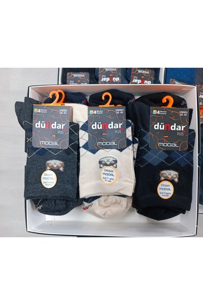 Dündar Șosete de damă Modal Plus, fără cusături, cu model - 6 bucăți