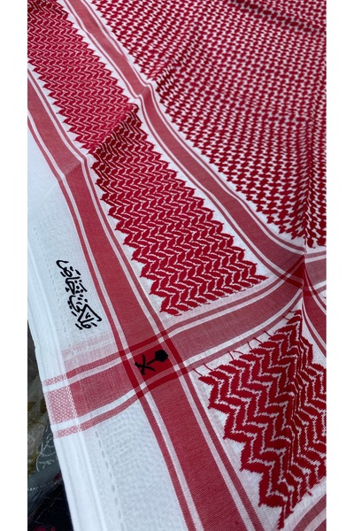 SH شماغ ملكي أحمر غامق