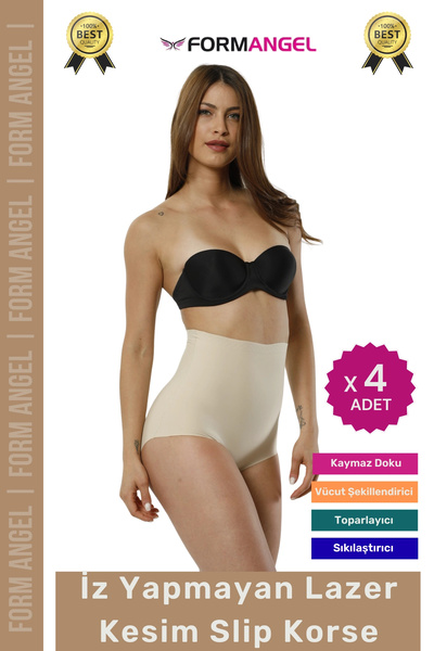 Denguva # Corset 2 Size Slimming and Gathering Non-Slip Women's Laser Cut Sli...