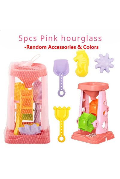 Choice مجموعة ألعاب شاطئية للأطفال مكونة من 5 قطع - لون وردي (عشوائي) - تتضمن...