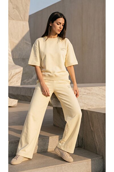 Amia&Co. Beige Oversize Embossed Print Women's Tracksuit Top and Bottom Set