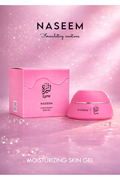 Naseem ليرا - جل مرطب للبشرة للرجال والنساء 25 مل