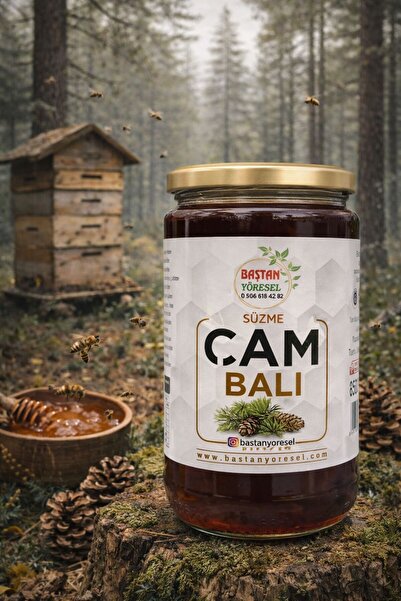Baştan Yöresel 850gram Ödemiş Çam Balı (3. SAĞIM)