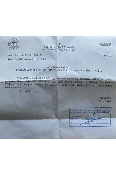 Baştan Yöresel 850gram Ödemiş Çam Balı (3. SAĞIM)