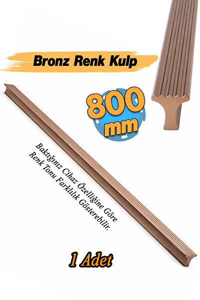 Badem10 Foça (1 Adet) Çizgili Bronz 800 mm 80 cm Çekmece Kulp Modern Metal Do...