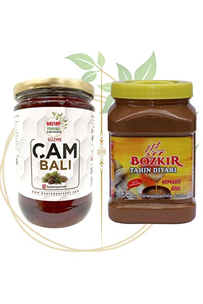 Baştan Yöresel 850 جرام من عسل الصنوبر البقري المدفوع و1 كيلو طحينة محمصة مزدوجة