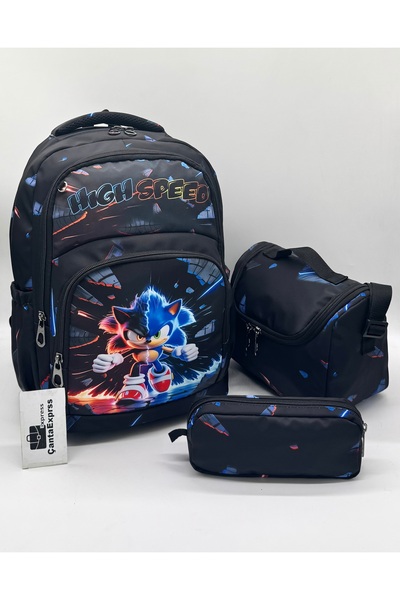 ÇantaExpress حقيبة مدرسية للأولاد من المرحلة الابتدائية، طقم من 3 قطع، حقيبة ...