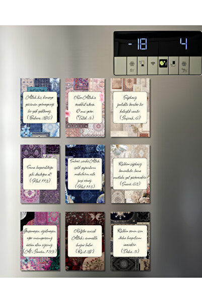 Renkia Studio Kur'an Ayetleri Yazılı 9'lu Magnet Seti Estetik Tasarımlar - Ay...