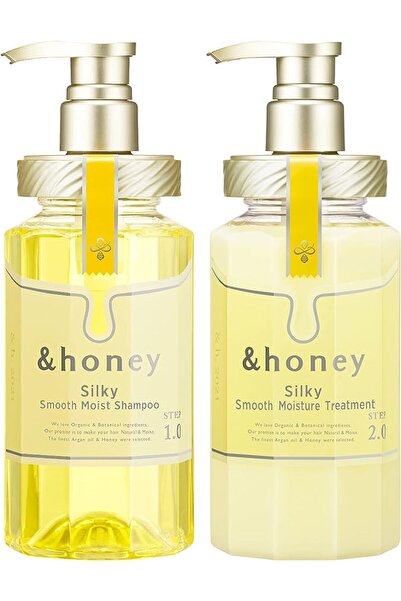 &Honey Silky Smooth Moisture Shampoo Treatment Set