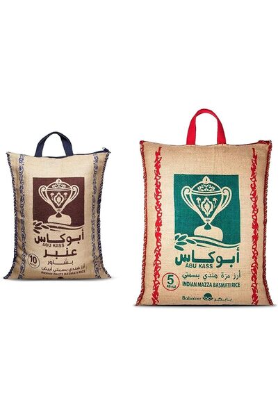 ABU KASS Indian White Basmati Rice, 10 kg - Single Pack