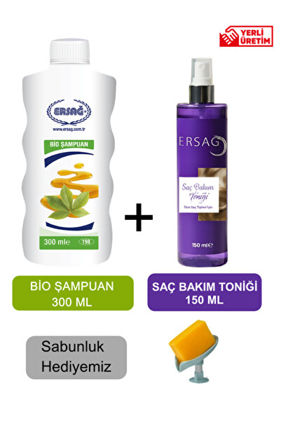 Ersağ Bio Şampuan 300 ml ve Saç Bakım Toniği 150 ml - Sabunluk Hediyemiz 158 ...