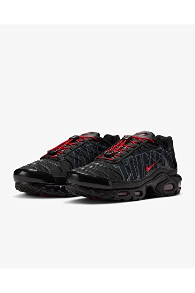 Nike Air Max Plus