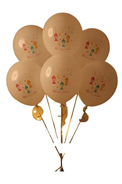 Toybox Decorative Balloon Package with Ramadan Mubarak Design For Home Muslim...