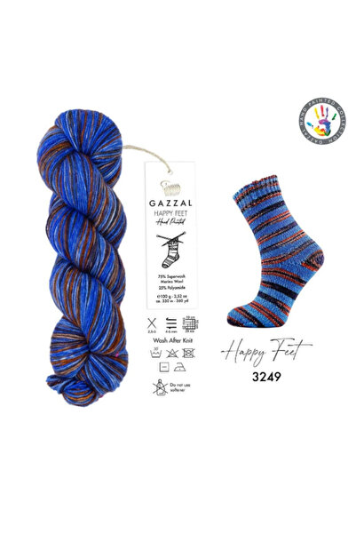 Gazzal حزمة هابي فيتس المميزة المكونة من 3 قطع 75% صوف ميرينو سوبر ووش 25% بو...