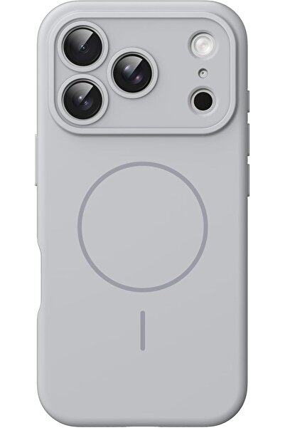 TERRION Magnetic Silicone Case for iPhone 17 Pro Max