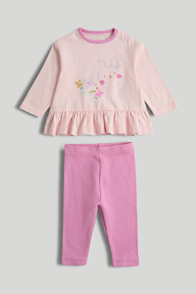 MOTHERCARE Fırfırlı Alt Üst Takım