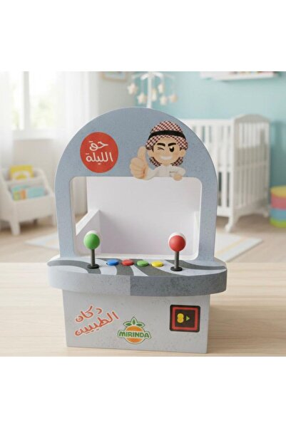 Generica ستاند توزيعات القياس 20*15*12 سم