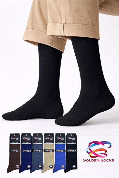 GOLDEN SOCKS Men's Cotton Stitch-Free Box Set Socks 6-Piece Daily Colorful Pr...