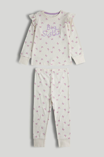 MOTHERCARE Fırfırlı Pijama Takımı