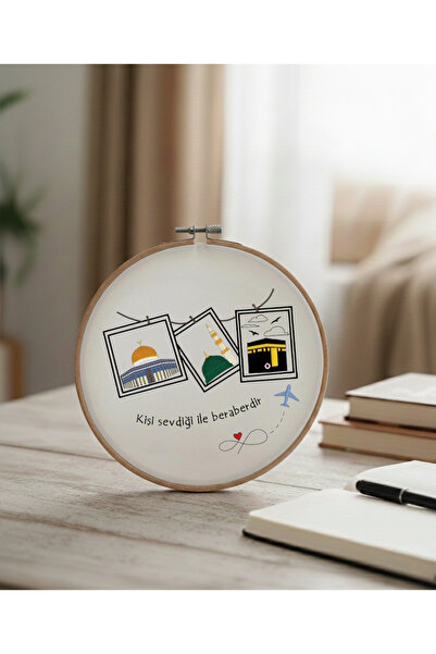 Sanatsal Nakış Nakışlı Kişi Sevdiği ile Beraberdir Kabe-Mescidi Aksa ve Nebev...