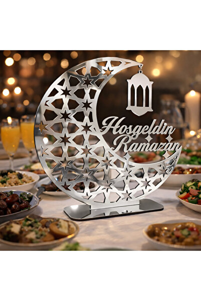 Limly Tasarım Ramazan ayı masa aksesuarı